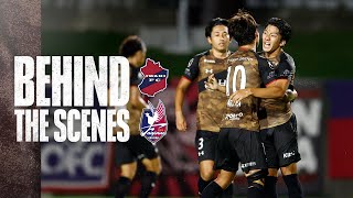 【BEHIND THE SCENES】いわきFC vs ファジアーノ岡山｜明治安田生命J2リーグ第33節