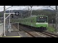 【鉄道撮影記録】大和路線の列車達【高井田～河内堅上間】