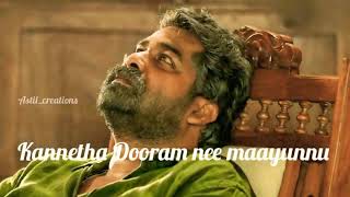 Joseph Movie, Kannetha Dooram lyrical video, Vijay yesudas, Joju George |