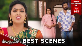 Shatamanam Bhavati Best Scenes:28th September 2024 Episode Highlights |Watch Full Episode on ETV Win