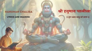 Hanuman Chalisa with Lyrics and Meaning ! श्री हनुमान चालीसा ! Rasraj Ji Maharaj - Lo-fi Version
