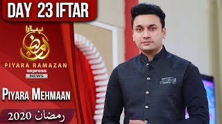 Piyara Ramazan | Iftar Transmission | Aamir Liaquat | Part 1 | 17 May 2020 | Ramzan 2020 | EN1