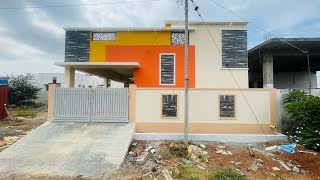 3.5 சென்டில், கிழக்கு பார்த்த | அம்சமான 2BHK தனி வீடு 📞95249 31460 | Palladam Road | Pappampatti