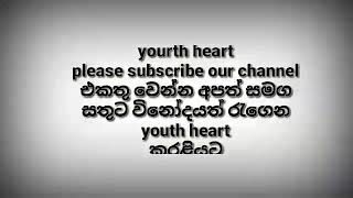 අයිඑස් අයිඑස් ත්‍රස්තවාදීන්ට ශ්‍රී ලාංකිකයින් විසින් නිවැරැදි පිළිතුර ලබාදුන් හැටි.