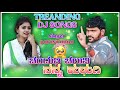 ಚಂದುಳ್ಳಿ ಚಲುವಿ ನನ್ನ ಹುಡುಗಿ parasu kolur kannada new dj janapada treanding song