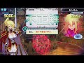 【qma予習】社会エフェクト☆4 100問①