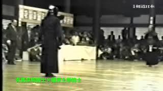 1992年京都大会 範士八段の部15