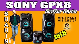 Sony GPX8 Music System @everyone  #speaker #sonymusicsystem #tending