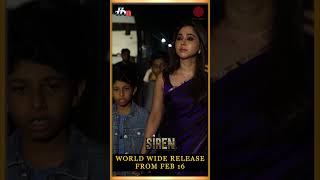 எந்தன் உயிராய் வந்த உயிரே | 😍 Siren Audio Launch Entry | Jayam Ravi \u0026 Aarti | HMM