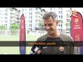 ঢাকায় বার্সেলোনা ফুটবল একাডেমি barca academy in dhaka barca school channel 24