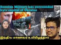 Day 6| Ukraine Vs Russia | Kyiv city surrounded by Russian Military| Indian student died in Ukraine