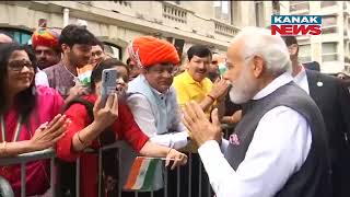 PM Modi Arrives At Plaza Athenee Hotel In Paris, France