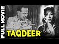 Taqdeer (1943) Full Classic Movie | तक़दीर | Motilal, Nargis