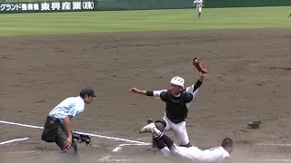 【高校野球】同点のピンチを救った好返球‼龍野北・長峰昇一(2年・揖保川)『2021夏の兵庫大会1回戦』