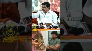 Udhayanidhi Stalin தான் மதவாதம் அரசியல் பண்ணறாரு.! Karu Nagarajan Angry Press Meet | Annamalai | Dmk