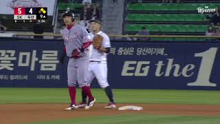 [2017 KBO 정규리그] 9회초 폭발하는 SK타선! (09.14)