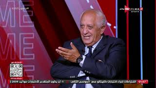 جمهور التالتة - لقاء مع الناقد الرياضي حسن المستكاوي وحديث عن خاص عن مباراة القمة الـ 126