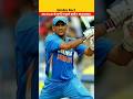 You'll Never Believe On This ms dhoni Records😱,#shorts #cricket #match #viral