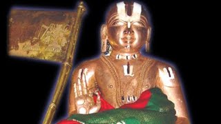 ஸ்ரீ ஆளவந்தார் சது:ச்லோகீ - தனியன்- #alavandaar chathu shloki