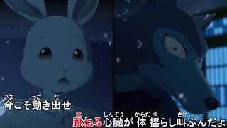 【MAD】怪物/BEASTARS S2 OP