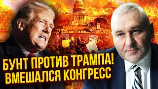 ⚡️ВСТРЕЧИ ТРАМПА С ПУТИНЫМ НЕ БУДЕТ! Вот что случится 25 февраля. ЭТО НЕ ТО, ЧТО НАМ ОБЕЩАЛИ