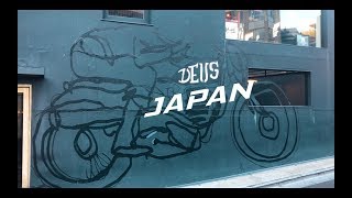 VLOG #60 DEUS JAPAN