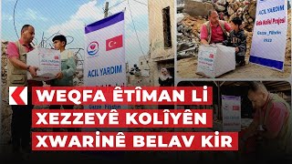 Weqfa Êtîman li Xezzeyê kolîyên xwarinê belav kir