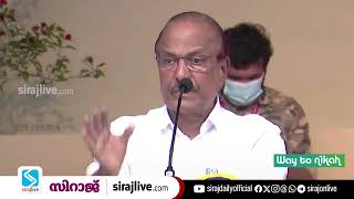 ധാർമികതയും മതവിശ്വാസവും നഷ്ടപ്പെടുന്നതാാണ് പുതിയ കാലത്ത്  നേരിടുന്ന പ്രശ്നമെന്ന് PK കുഞ്ഞാലിക്കുട്ടി