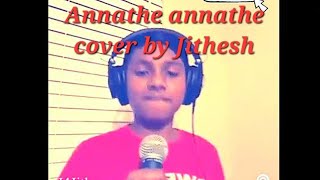 Annatthe Annatthe | SPB last song | D.Imman | Rajinikanth | Siva | Sun Pictures | Annathe | Annatha