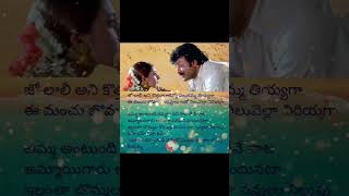 Bangaram Techi Song # (Iddharu Mitrulu) Movie song...