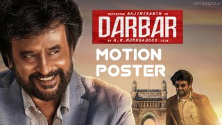 Darbar - Motion Poster | Rajnikanth | Nayanthaara | AR Murugadoss | G Creation