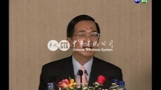 【歷史上的今天】2007.01.10_維持與台邦交 尼國總統掛保證