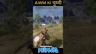 Kiss of AWM: The Final Whisper in PUBG #pubg #pubgmobile