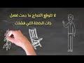 ثلاث سنوات وانا احاول ترك الاباحية وافشل