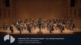 Kallavesj' - Kuopion kaupunginorkesteri // Kuopio Symphony Orchestra