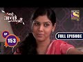 Being Healthy | Bade Achhe Lagte Hain - Ep 153 | Full Episode