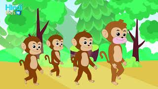 नटखट बंदर | Naughty Monkey Animated Hindi Moral Stories for Kids