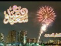 صفاء أبو السعود - أهلاً أهلاً بالعيد