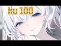 #希丝奈Cisne #ASMR 【KU100】0底噪顶级音质