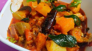 సొరకాయ, బీరకాయ, ఆలూ టమాటల కలగూర | Mixed vegetable Curry || Sreelaxmi Kathi