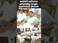 Appointment Of Responsible Ministers | DMK | Stalin | Tamil Nadu | Shorts | Sun News