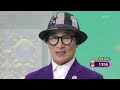 도전 꿈의 무대 희망을 노래하는 가수 정효성의 ‘떠날 수 없는 당신’♬ kbs 221005 방송