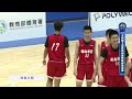 2024 12 13 16 30 超級循環賽 bangkok christian college vs. 南山高中 2024北科附工盃新南向國際籃球邀請賽