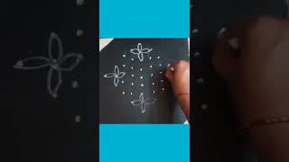 9to1dots rangoli|చిన్న వాకిట్లో వేసుకొనే చిన్న చిన్న ముగ్గులు #vanisrangoli#shorts@Vanisrangoli3201