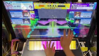 【CHUNITHM】Trrricksters!! 〈MASTER15〉SSS