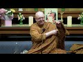 Emotional Exhaustion | Ajahn Brahm | 4 June 2021