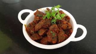 vegetarian liver curry in telugu|liver curry recipe telugu|Thotakura liver fry|thotakura recipes