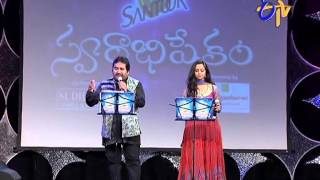 Swarabhishekam - Mano, Malavika Performance - Okkasari Cheppaleva Song - 28th September 2014