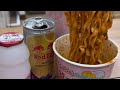 Redbull and strawberry milk Nice #conveniencestore  #ramen #pov