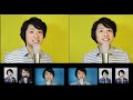 玩聲樂團 大為 月亮代表我的心 a cappella